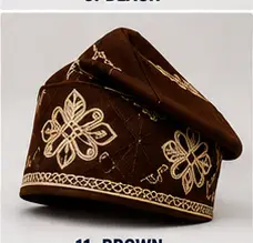 Dobale Yoruba Men Traditional Hat - Image 10